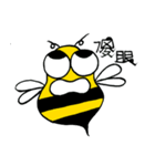 WuToBee（個別スタンプ：9）