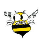 WuToBee（個別スタンプ：12）