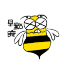 WuToBee（個別スタンプ：15）