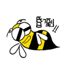 WuToBee（個別スタンプ：22）