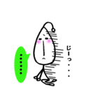 あなたの豆人（個別スタンプ：10）