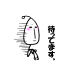 あなたの豆人（個別スタンプ：19）