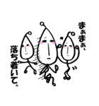 あなたの豆人（個別スタンプ：24）
