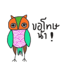 Owl Chick (TH) Let s have fun（個別スタンプ：16）