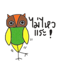 Owl Chick (TH) Let s have fun（個別スタンプ：34）