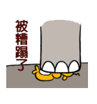 The chick 8 (2)（個別スタンプ：21）