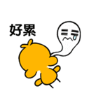 The chick 8 (2)（個別スタンプ：32）