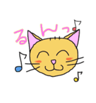 cat！ cat！ cat！ I like cat！（個別スタンプ：1）