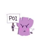 Psy-chan！（個別スタンプ：5）