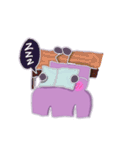 Psy-chan！（個別スタンプ：11）