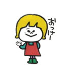 まーやん（個別スタンプ：1）