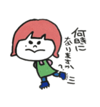 まーやん（個別スタンプ：2）