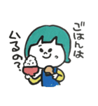 まーやん（個別スタンプ：3）