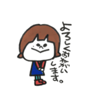 まーやん（個別スタンプ：5）