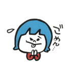 まーやん（個別スタンプ：6）