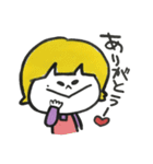 まーやん（個別スタンプ：7）