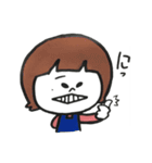 まーやん（個別スタンプ：9）