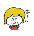 まーやん（個別スタンプ：11）
