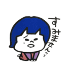 まーやん（個別スタンプ：13）