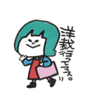 まーやん（個別スタンプ：14）