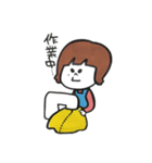 まーやん（個別スタンプ：15）