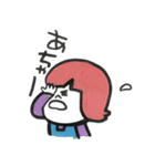 まーやん（個別スタンプ：18）