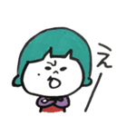 まーやん（個別スタンプ：20）