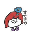 まーやん（個別スタンプ：21）