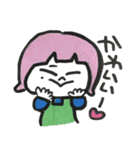 まーやん（個別スタンプ：23）