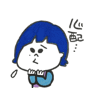 まーやん（個別スタンプ：24）