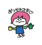 まーやん（個別スタンプ：26）