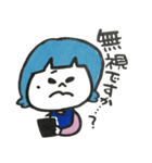 まーやん（個別スタンプ：29）