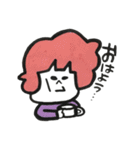まーやん（個別スタンプ：33）