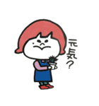 まーやん（個別スタンプ：36）