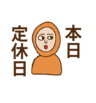 ヘッキーはナルシストの神（個別スタンプ：3）