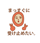 ヘッキーはナルシストの神（個別スタンプ：4）