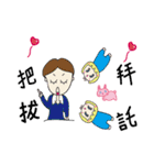 QQ Ring 02（個別スタンプ：5）