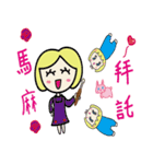 QQ Ring 02（個別スタンプ：6）