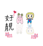 QQ Ring 02（個別スタンプ：7）