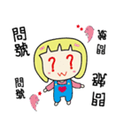 QQ Ring 02（個別スタンプ：16）