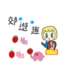 QQ Ring 02（個別スタンプ：17）