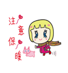 QQ Ring 02（個別スタンプ：19）