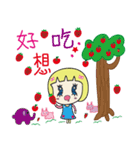 QQ Ring 02（個別スタンプ：24）