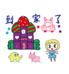 QQ Ring 02（個別スタンプ：26）