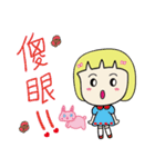 QQ Ring 02（個別スタンプ：28）