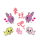 QQ Ring 02（個別スタンプ：31）