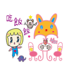 QQ Ring 02（個別スタンプ：32）