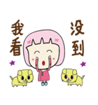 QQ Ring 02（個別スタンプ：33）