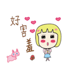QQ Ring 02（個別スタンプ：35）