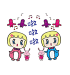 QQ Ring 02（個別スタンプ：39）